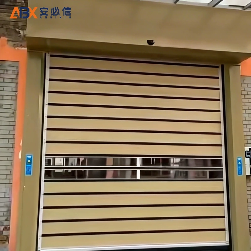 厦门市雷达高速门